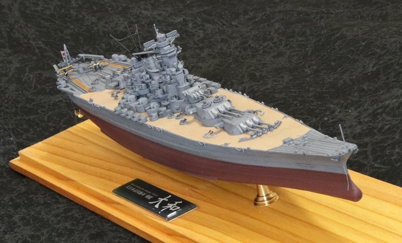 1/700 戦艦「大和」フルハル完成品｜艦船模型の販売するCHERRY&ANCHOR