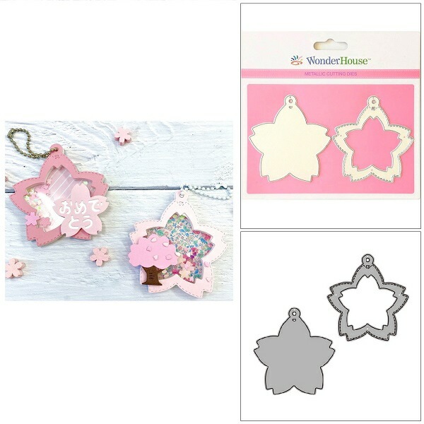 461】/ワンダーハウス/ダイ（抜型）/シェイカーキーホルダー さくら 桜