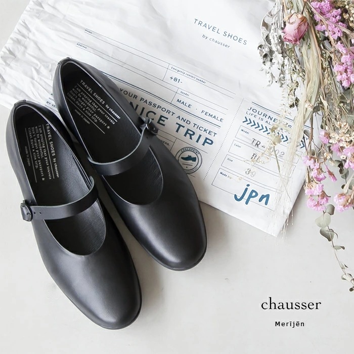 TR-002] TRAVEL SHOES by chausser(トラベルシューズ バイ ショセ