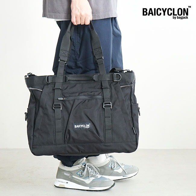 BCL-17(ver2)]BAICYCLON by bagjack(バイシクロンバイバッグジャック