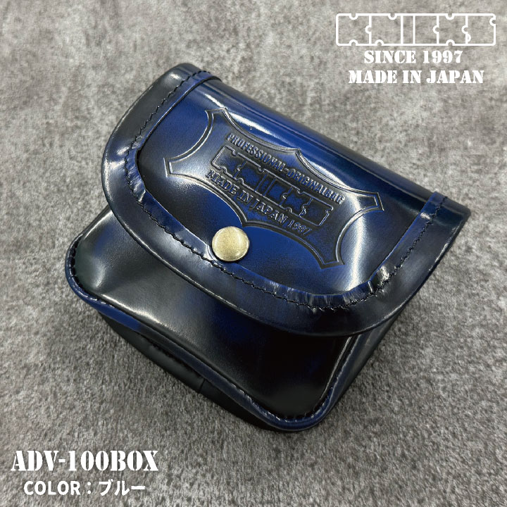 即日出荷] KNICKS ニックス アドバンガラス革 小物ポーチ nx-adv