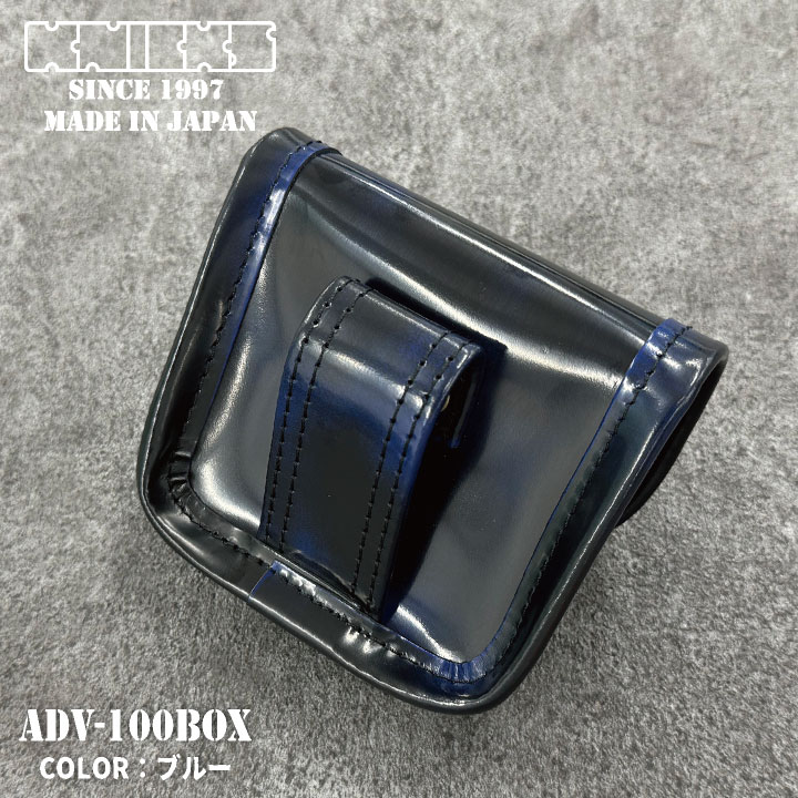 即日出荷] KNICKS ニックス アドバンガラス革 小物ポーチ nx-adv