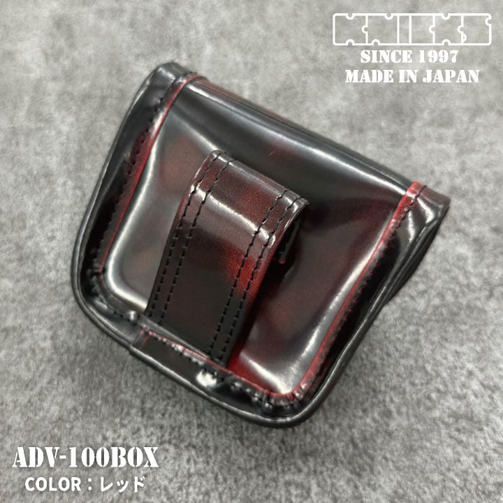 即日出荷] KNICKS ニックス アドバンガラス革 小物ポーチ nx-adv