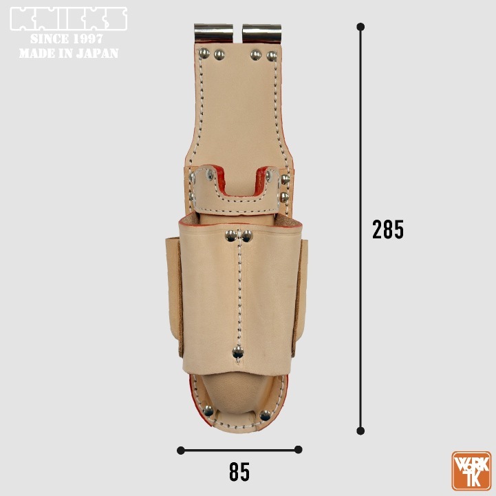 即日出荷] KNICKS ニックス チタン補強プレート入 折畳式 3P充電