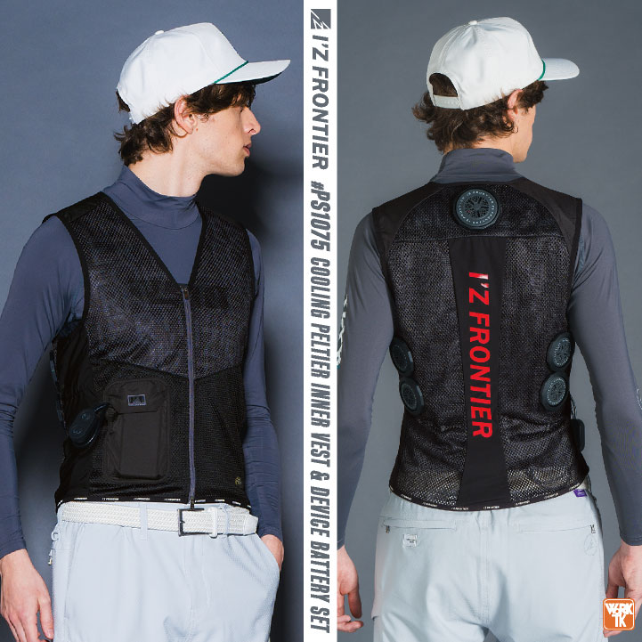 即日出荷] アイズフロンティア ペルチェベスト フルセット バッテリー