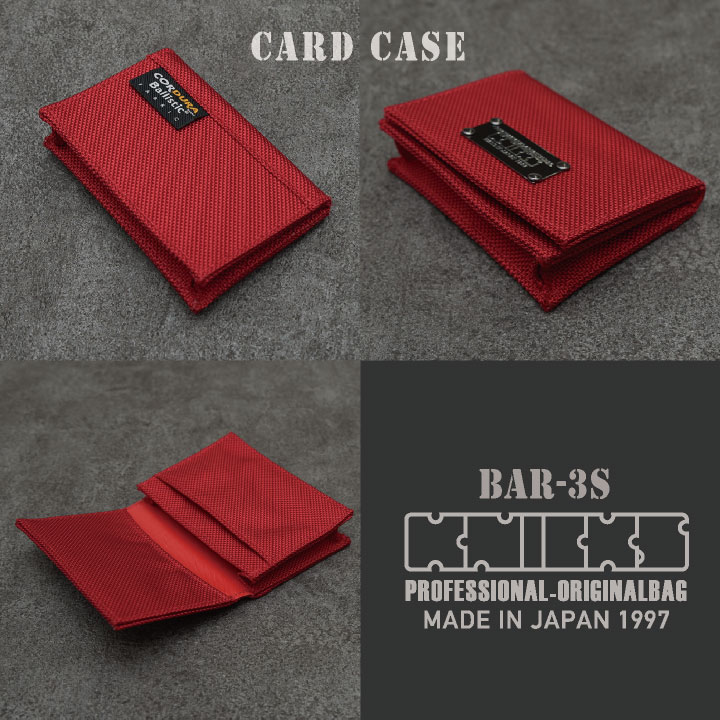 即日出荷] KNICKS ニックス 赤色バリスティック 3点セット ウォレット