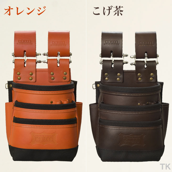 Knicks 腰袋 BA-301DDX 限定色オレンジ 楽天市場】KNICKS ニックス