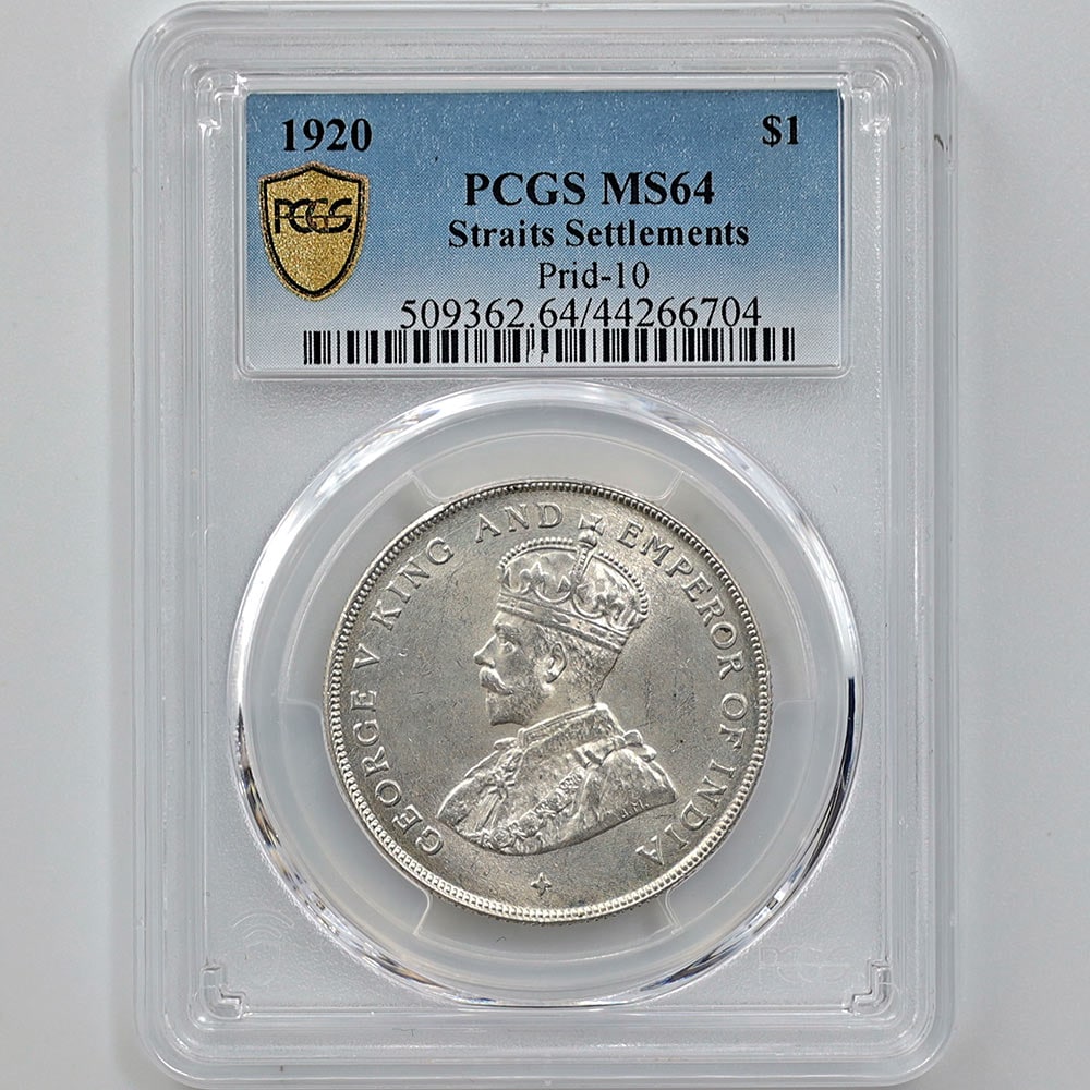 1920 イギリス領 海峡植民地 ジョージ5世 1ドル 銀貨 PCGS MS 64 未