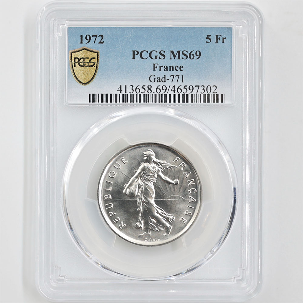 1972 フランス 種を蒔く女神 5フラン 白銅貨 PCGS MS 69 最高鑑定 完全
