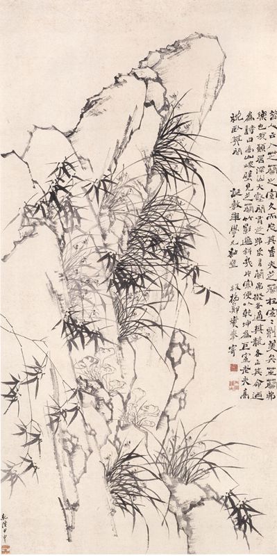 鄭板橋 ていしょう 中国画巨匠経典シリーズ叢書 中国絵画 中国語書籍