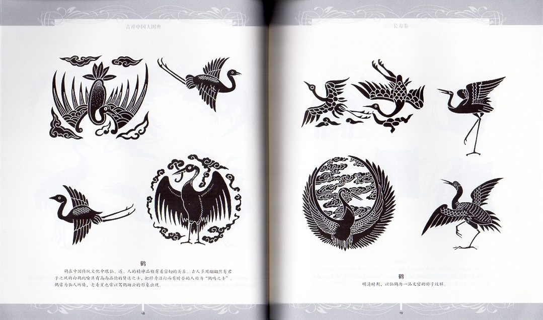 掛軸/茶掛！臨済宗『阿部 浩三』筆『白雲自去来』一行！紙本/共箱/証明