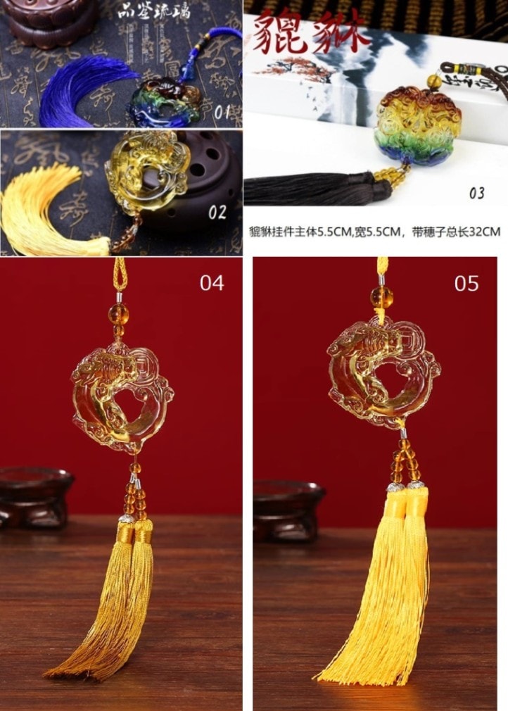 中国台灣宝石釉 貔貅獅子 招財魔除け 緣起物 箱付 希少品 中国台灣宝石