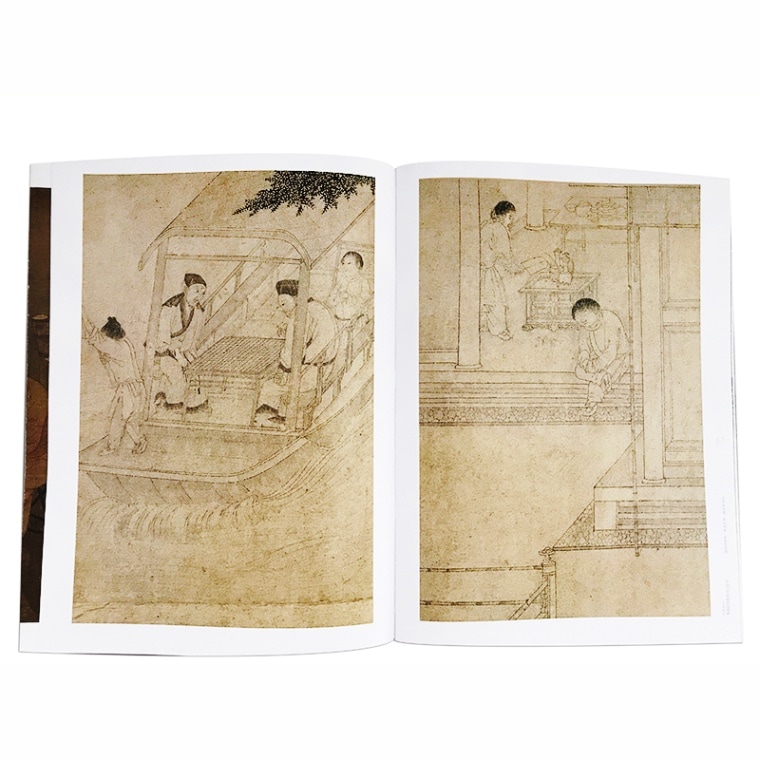 北斉校書図 商山四皓・会昌九老図 手巻部分 中国歴代絵画作品集粋 / 北