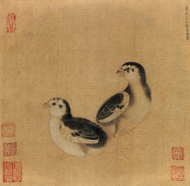 花鳥(三) 宋人小品経典範本 中国古代美術 中国墨絵画集 中国絵画/花