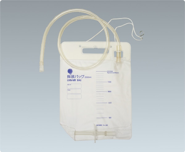 採尿バッグ｜ヤガミホームヘルスセンター e.よりそうだん