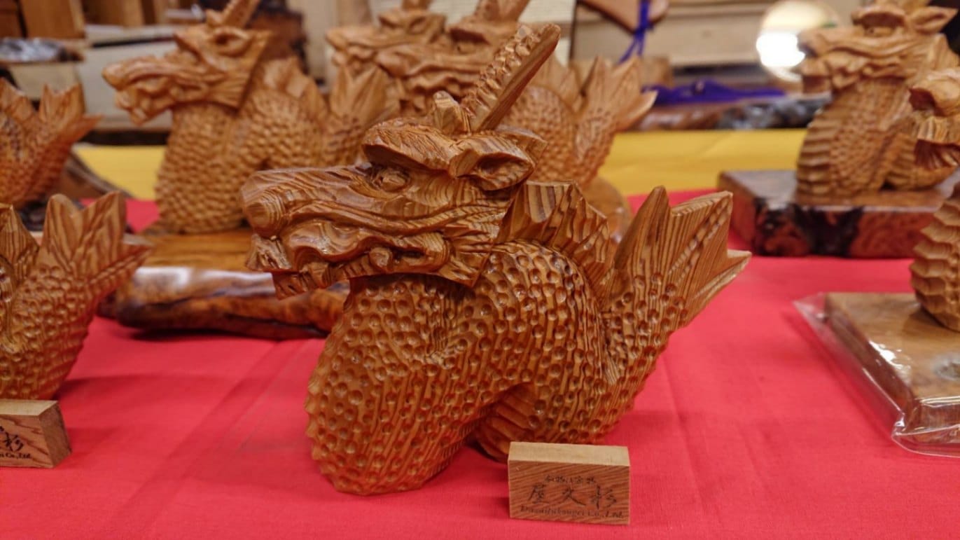 屋久杉一刀彫龍 144 | 屋久杉彫り物・置物 | 屋久杉堂