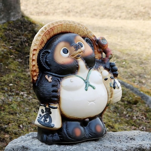 信楽焼 たぬき 信楽焼きたぬき 13号福々狸 陶器タヌキ［ta-0266