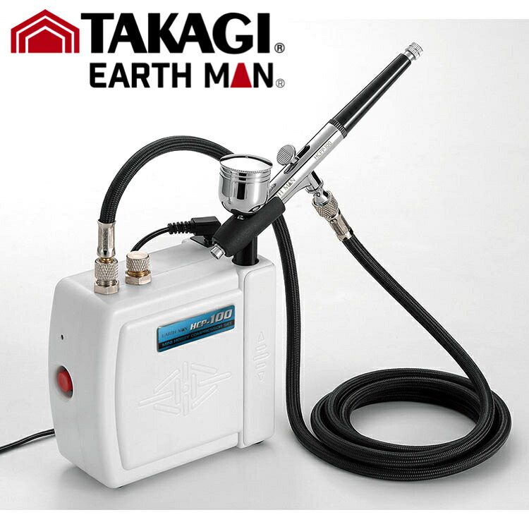 TK EM ミニホビーコンプレッサーセット HCP-100 高儀エアーツール