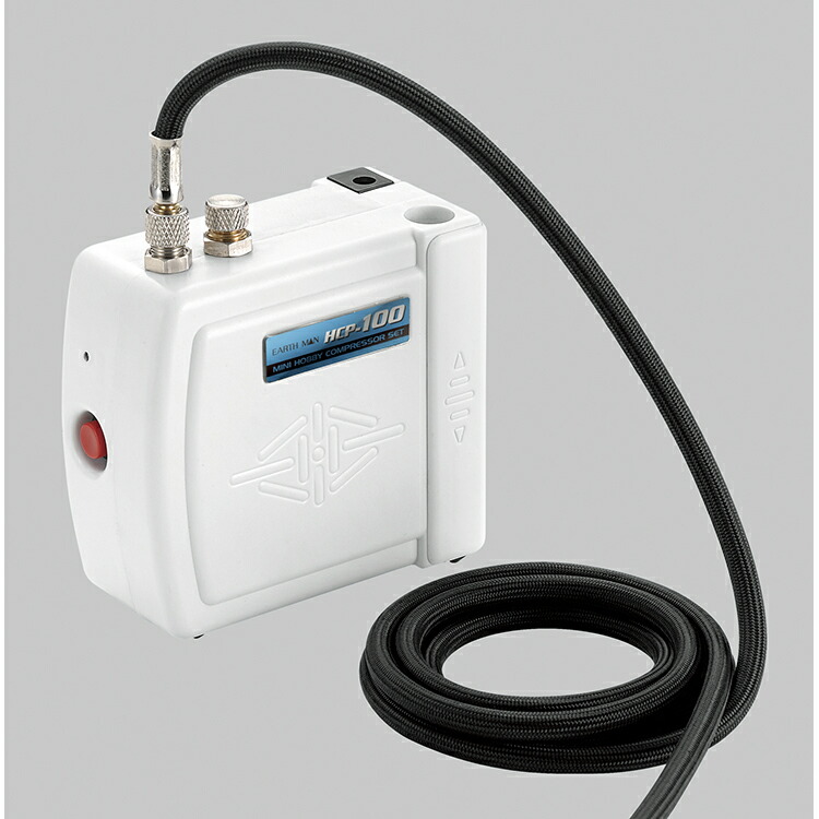 TK EM ミニホビーコンプレッサーセット HCP-100 高儀エアーツール