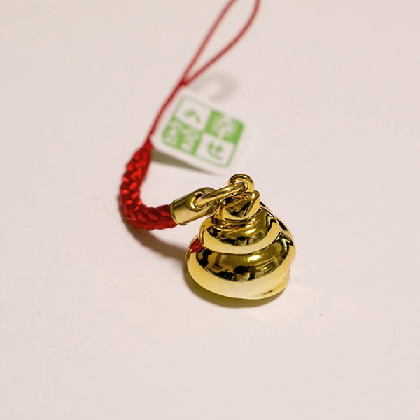 幸せの鈴 金のうんこストラップ