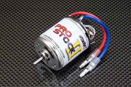 YM-PS217 プロストック2 モーター (17ターン×2重巻