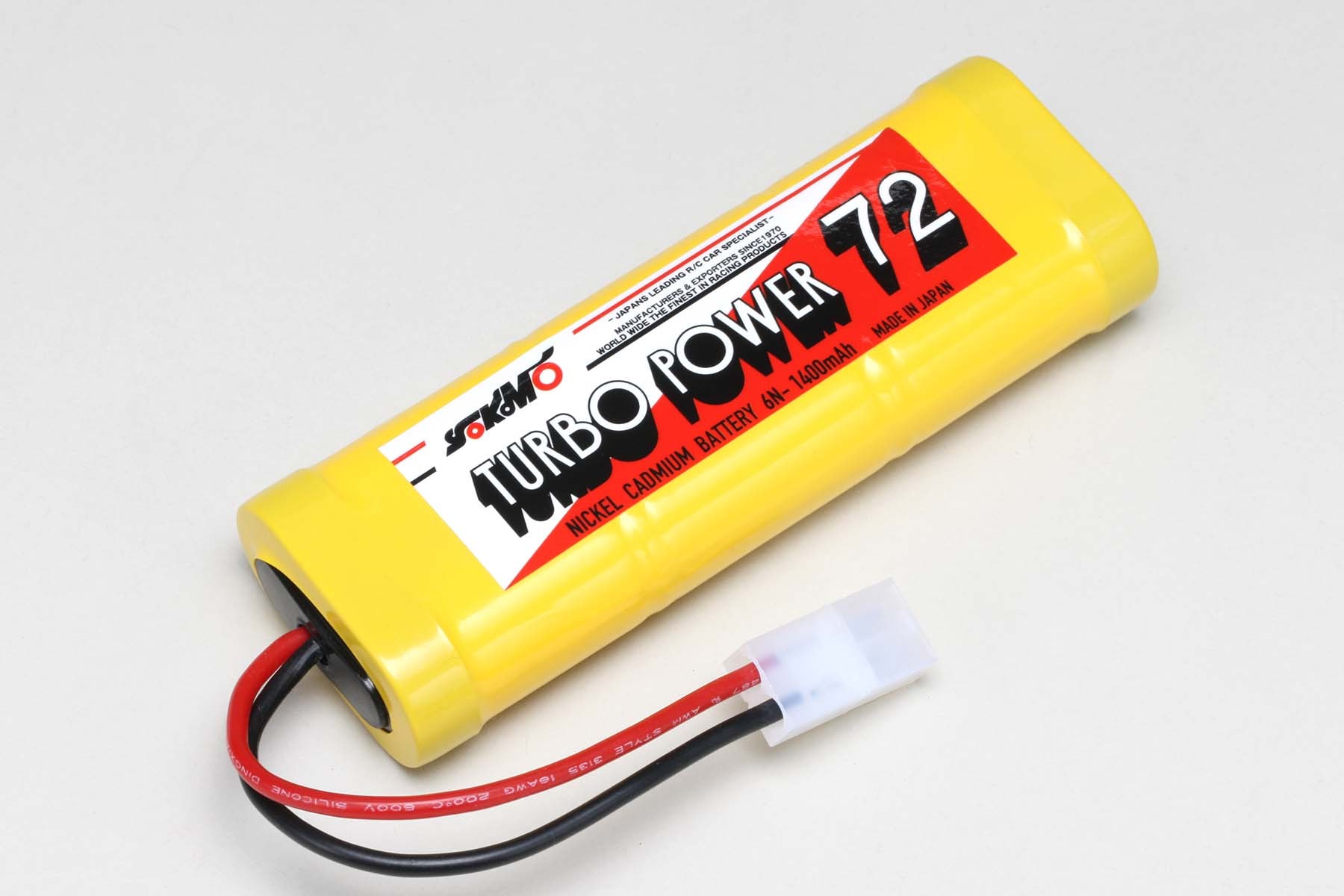 YB-14TP ヨコモ ターボパワー72 1400mAh ニッカドバッテリー