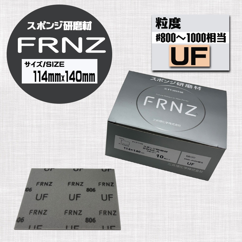 4_000000000844.jpg?1720430065