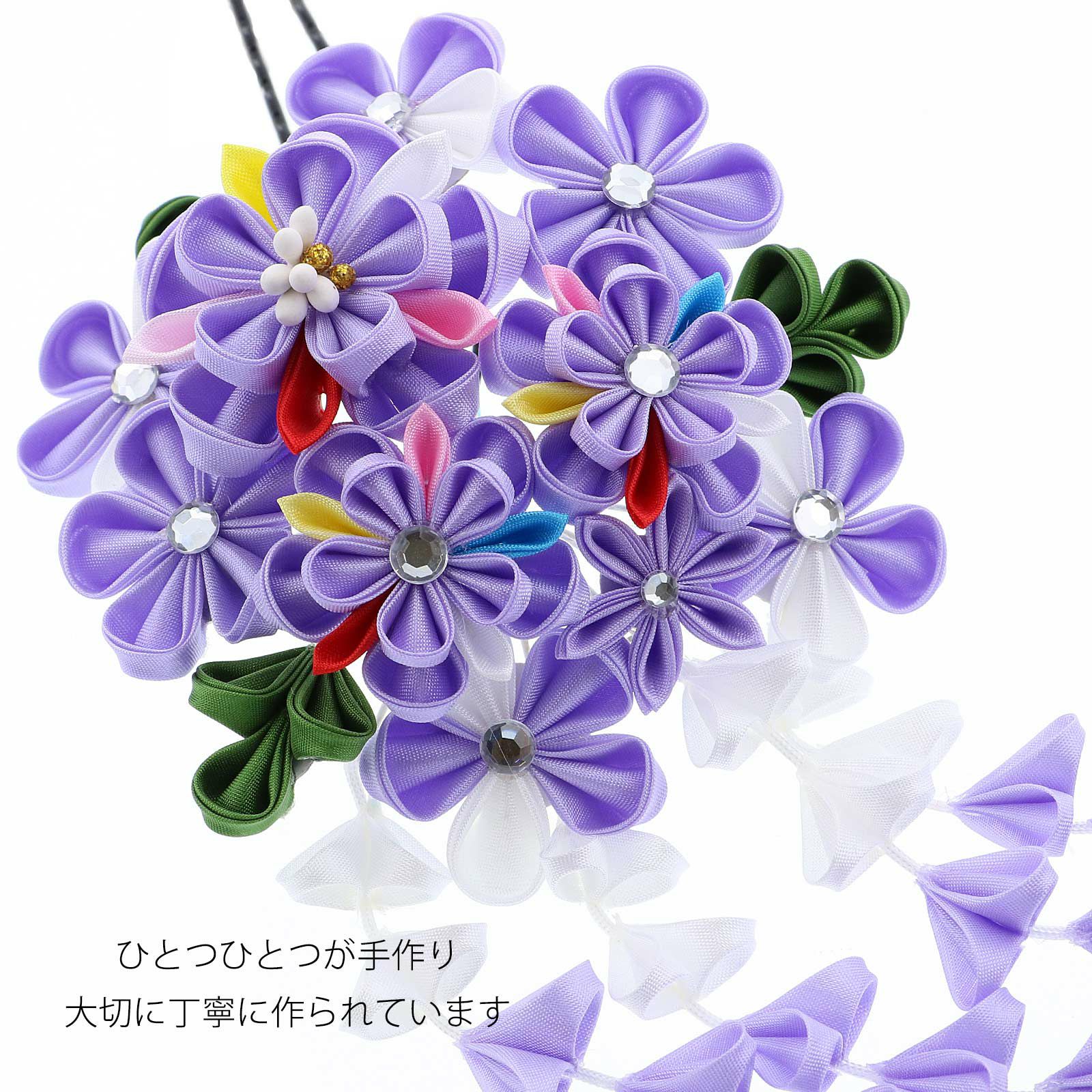 髪飾り つまみかんざし 「つまみ簪 藤色 (952-7)」 | KAMIKAZARI