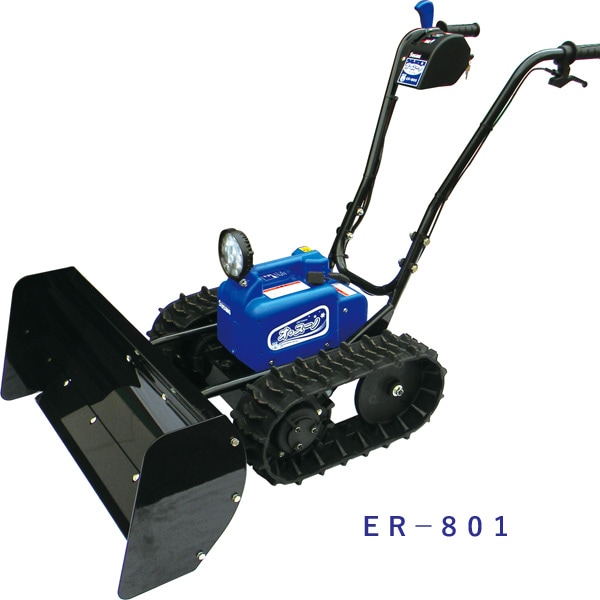 ユアサプライムス.com｜Sasaki 充電式電動ラッセル除雪機 「オ＊スーノ