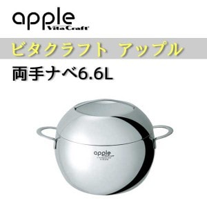 ユアサプライムス.com｜【ビタクラフトフライパン】 Vita Craft ビタ