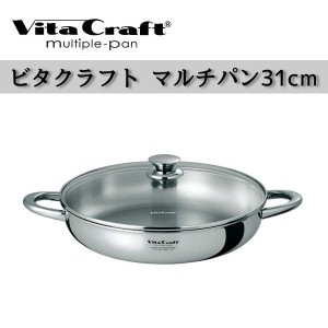 ユアサプライムス.com｜【ビタクラフト 鍋】 Vita Craft ビタクラフト