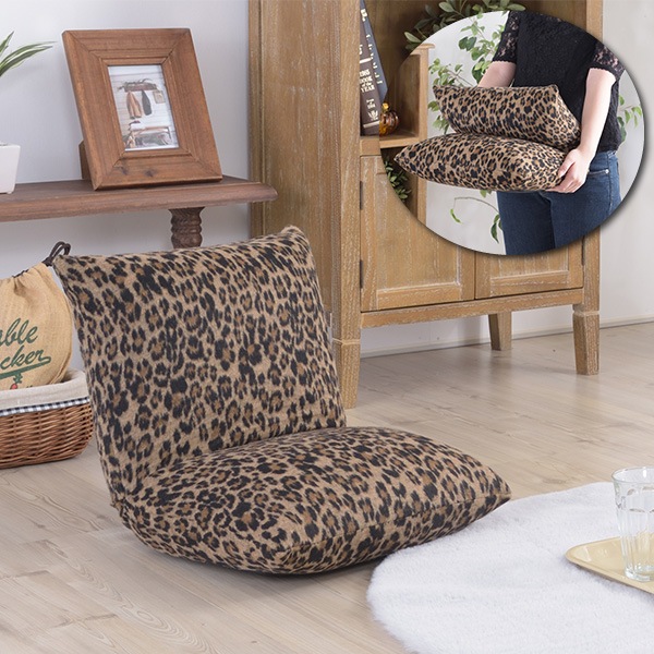 ユアサプライムス.com｜座椅子 コンパクト 1人用 アニマル柄