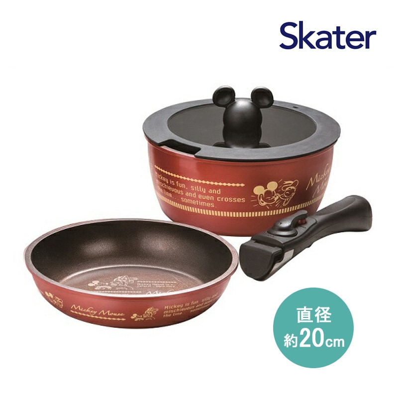 ユアサプライムス.com｜取っ手が外れる 鍋 & フライパン セット