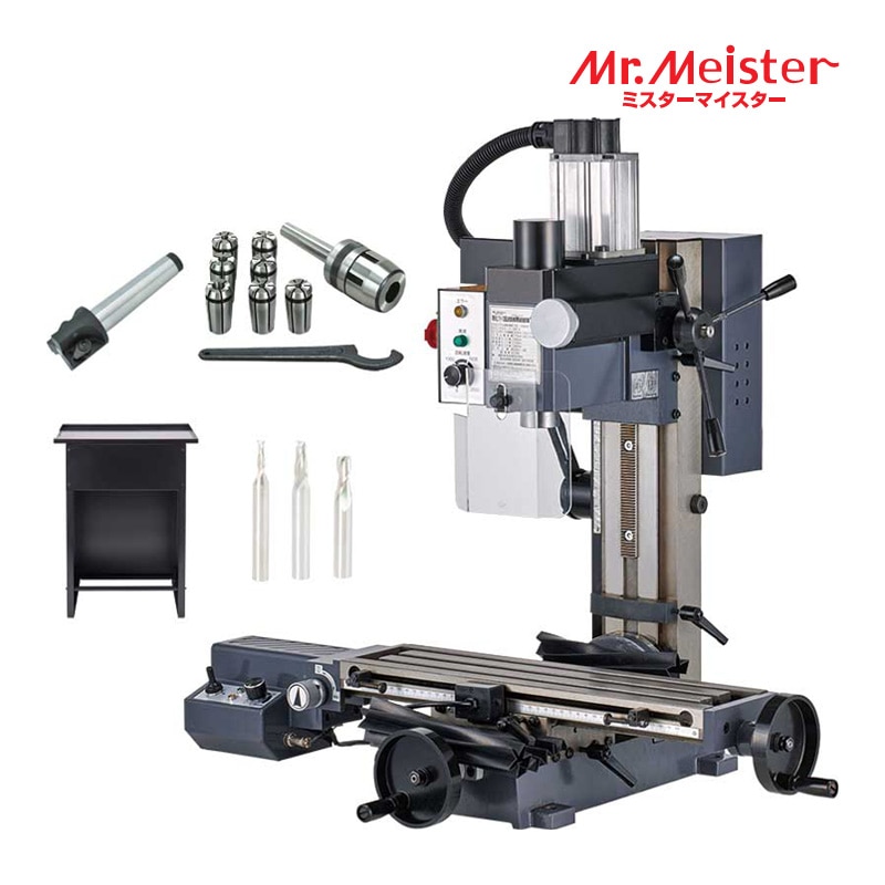 ユアサプライムス.com｜Mr.Meister ミスターマイスター 60879 精密卓上