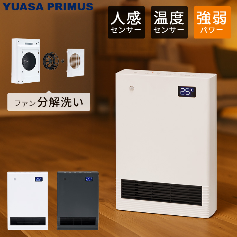 ユアサプライムス.com｜【ビタクラフト フライパン】 Vita Craft ビタ