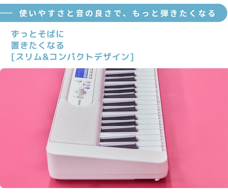 ユアサプライムス.com｜カシオ 電子キーボード LK-520 61鍵盤 電子