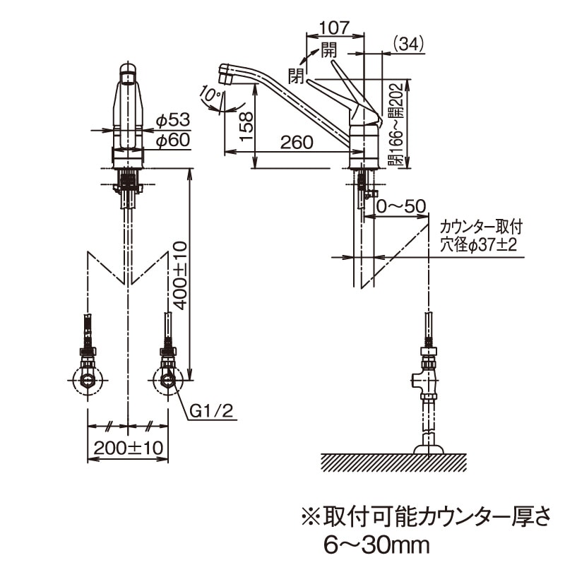 ユアサプライムス.com｜LIXIL INAX シングルレバー混合水栓 RSF-542YNA