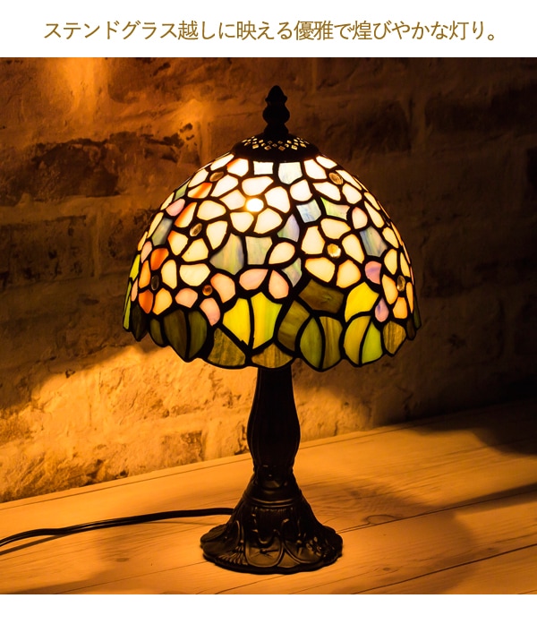 2_000000007339.jpg?1678209904