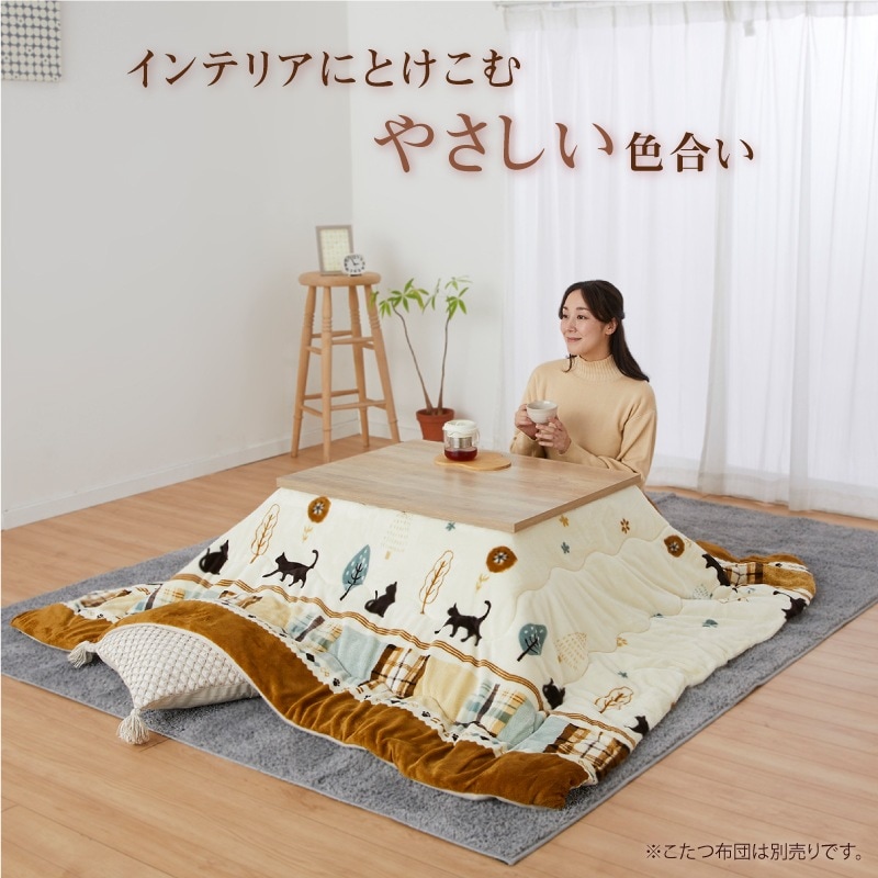 ユアサプライムス.com｜リビングこたつ ホワイト [80×60cm] YLW-860D