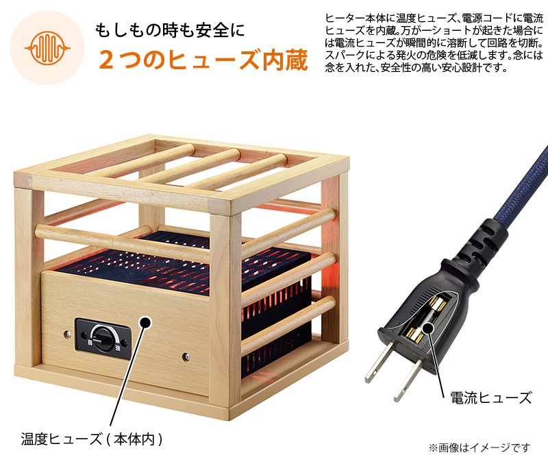 4_000000009741.jpg?1694397981