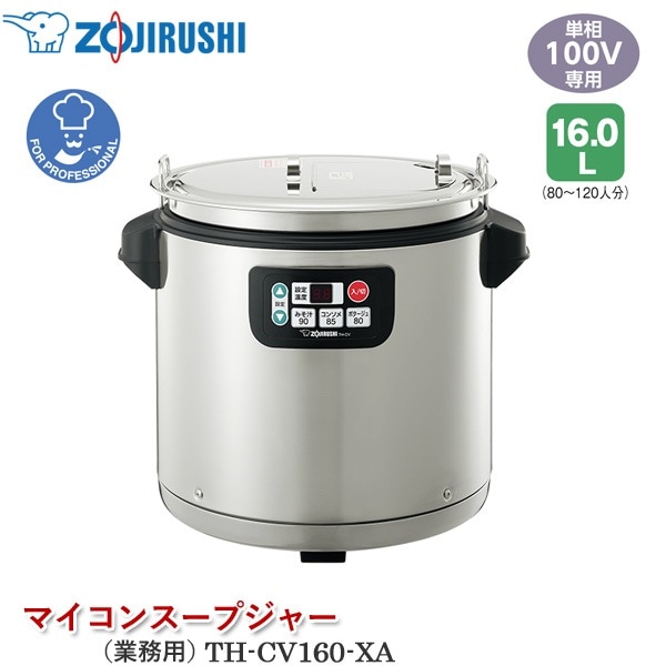 1_000000009443.jpg?1679920056