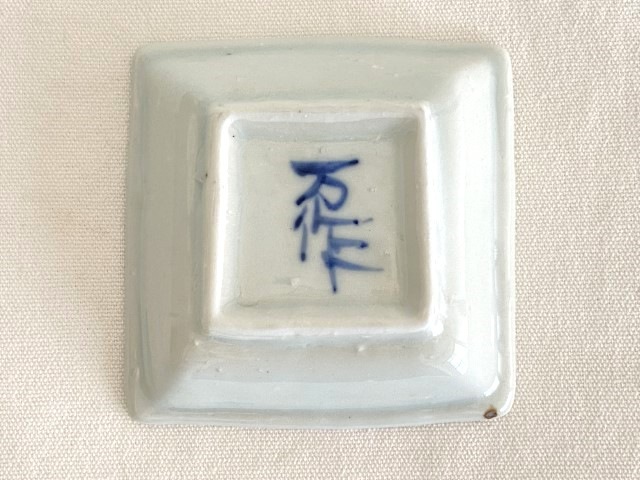 中尾万作 吉 角皿 | ブランド,中尾万作 | YUI LIVINGS | 神戸三宮の