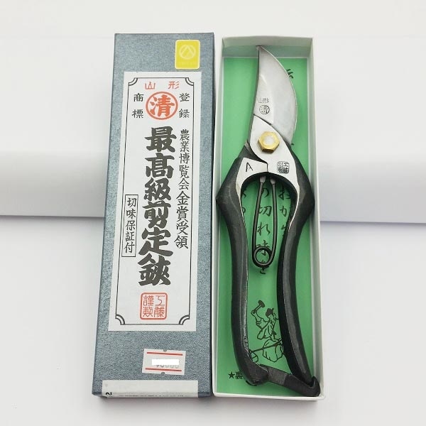 盆栽道具：山形印 剪定鋏A型 200mm*資材 YK-2 | 盆栽手入れ道具,鋏