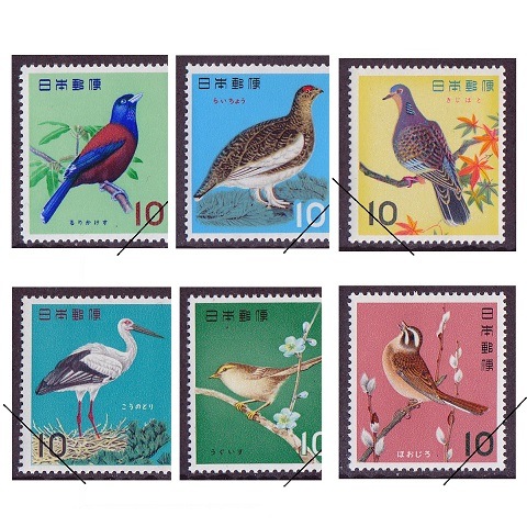 鳥シリーズ】 単片 全6種セット | シリーズ切手（昭和）,鳥 | 切手の