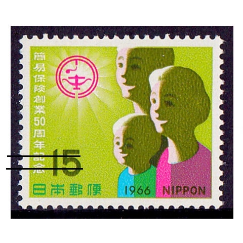 フィリピン 50周年友好記念切手 フィリピン 50周年友好記念切手