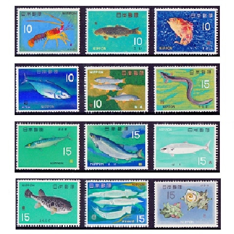 魚介シリーズ】 単片 全12種セット | すべての商品 | 切手の専門店