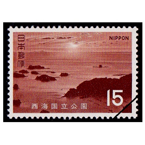 第2次国立公園】 西海 九十九島 | 国立・国定公園,第2次国立公園