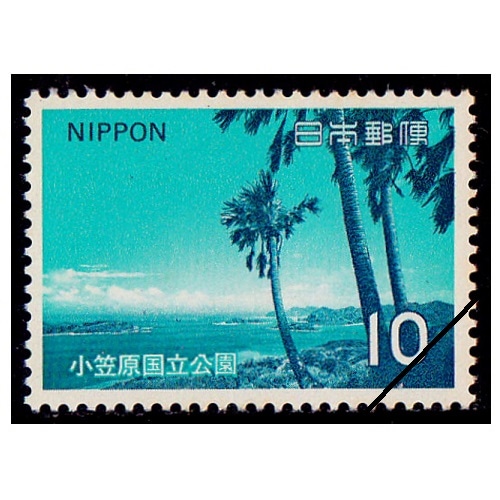 第2次国立公園】 小笠原 父島海岸 | 国立・国定公園,第2次国立公園