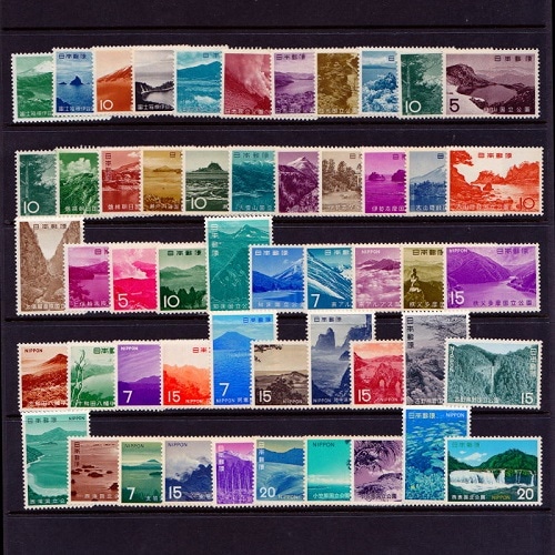 第2次国立公園】 単片 全52種セット | すべての商品 | 切手の専門店