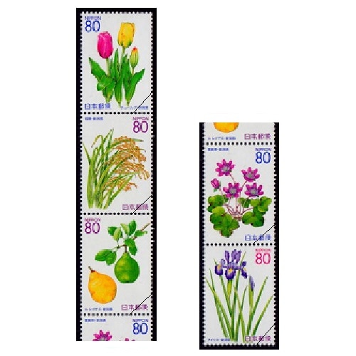 食と花の政令市にいがた 新潟県 | ふるさと切手,2007年発行 | 切手